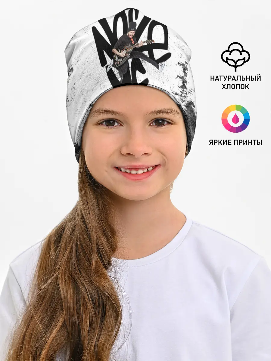 Детская шапка / Noize MC