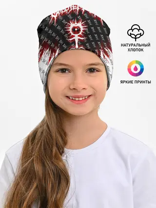 Детская шапка / GHOSTEMANE