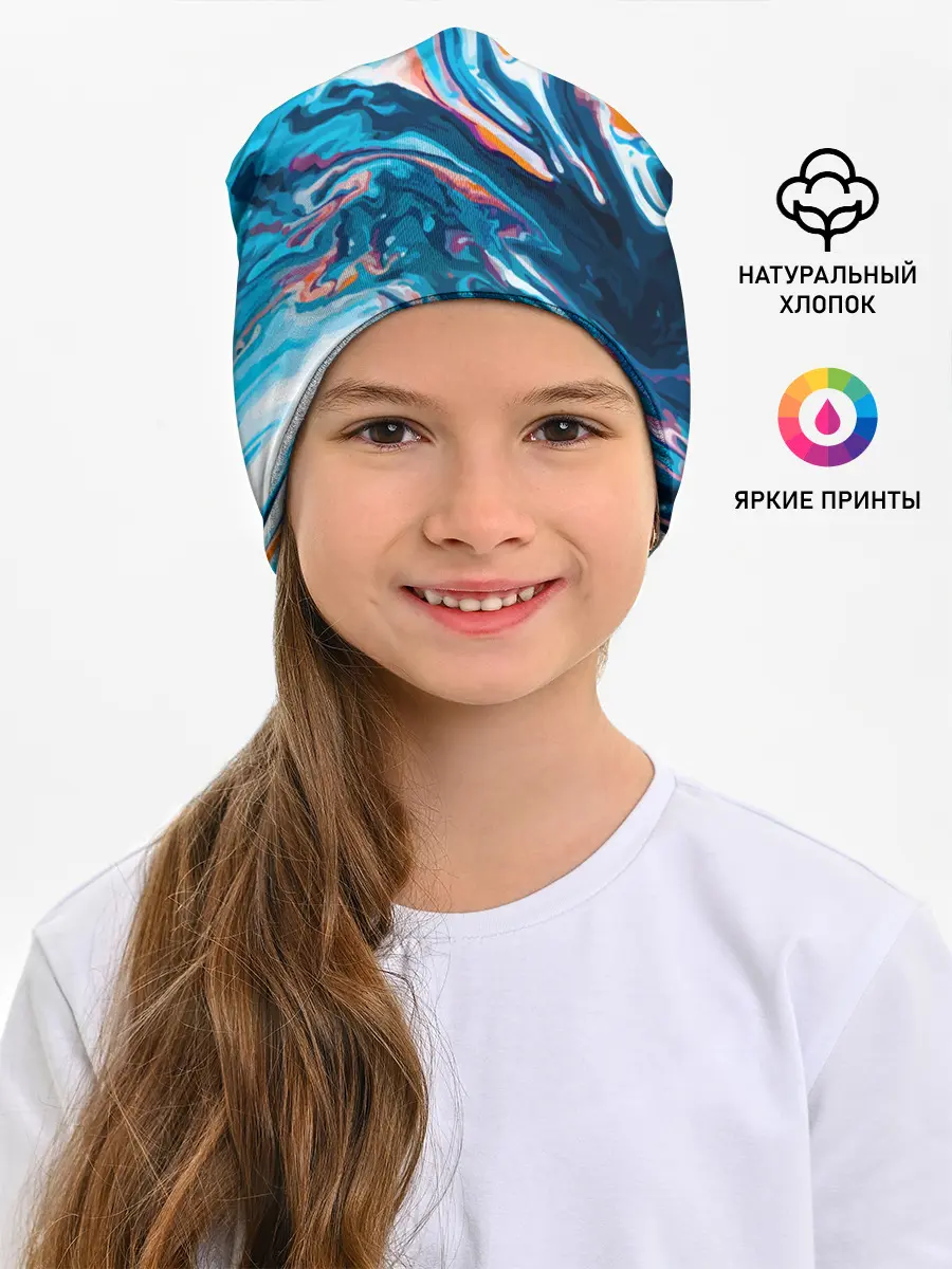 Детская шапка / Волны красок