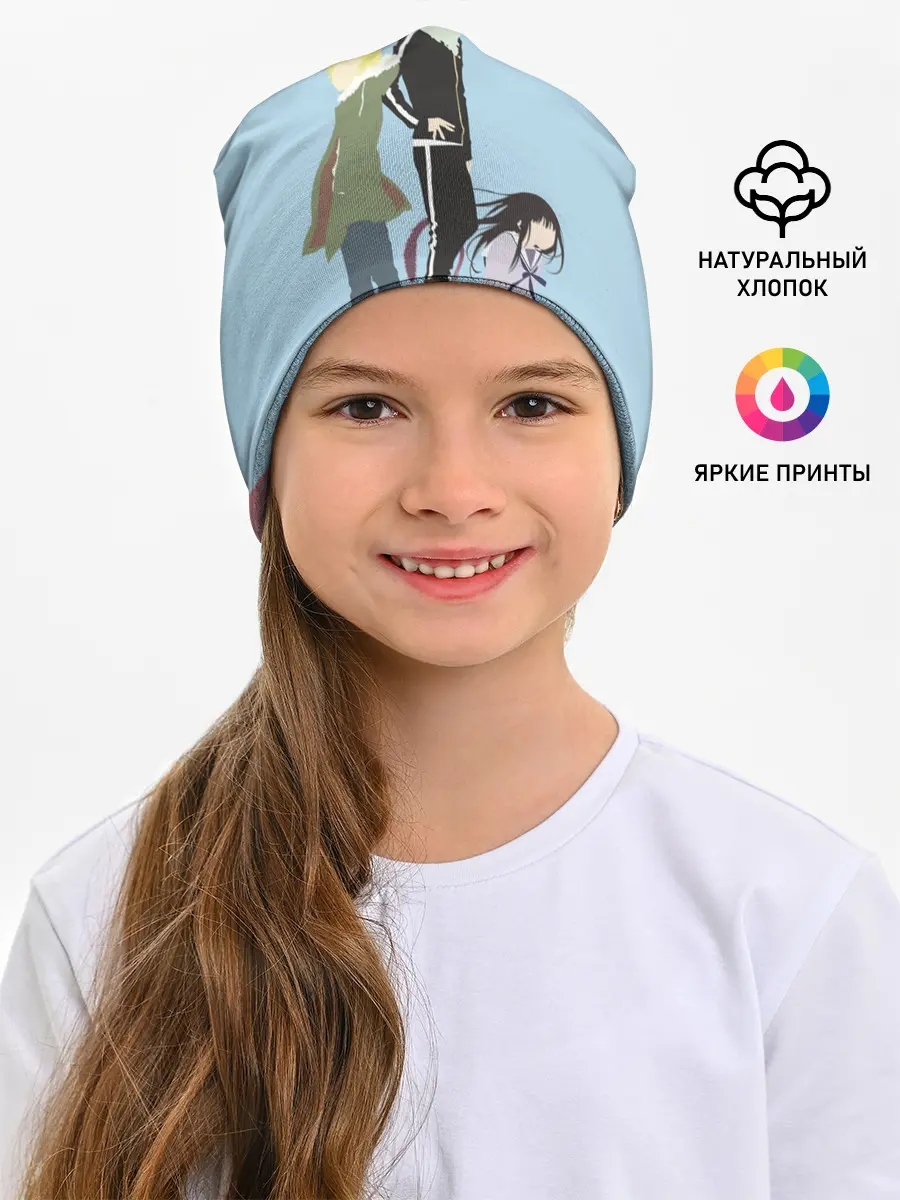 Детская шапка / Yato, Yukine & Hiyori