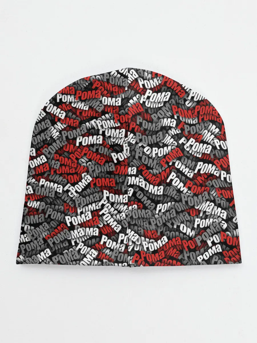 Детская шапка / Именной камуфляж. Рома