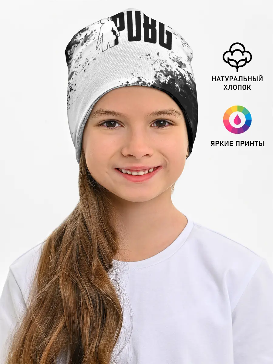 Детская шапка / PUBG.