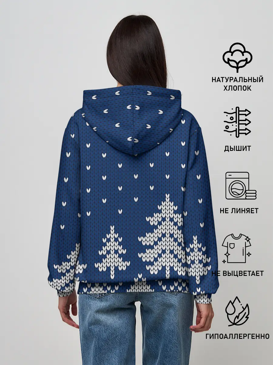 Женское худи / Зимняя ночь