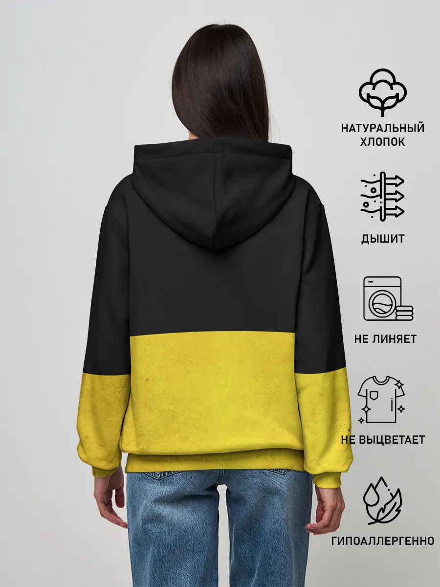 Женское худи / Smile yin and yang