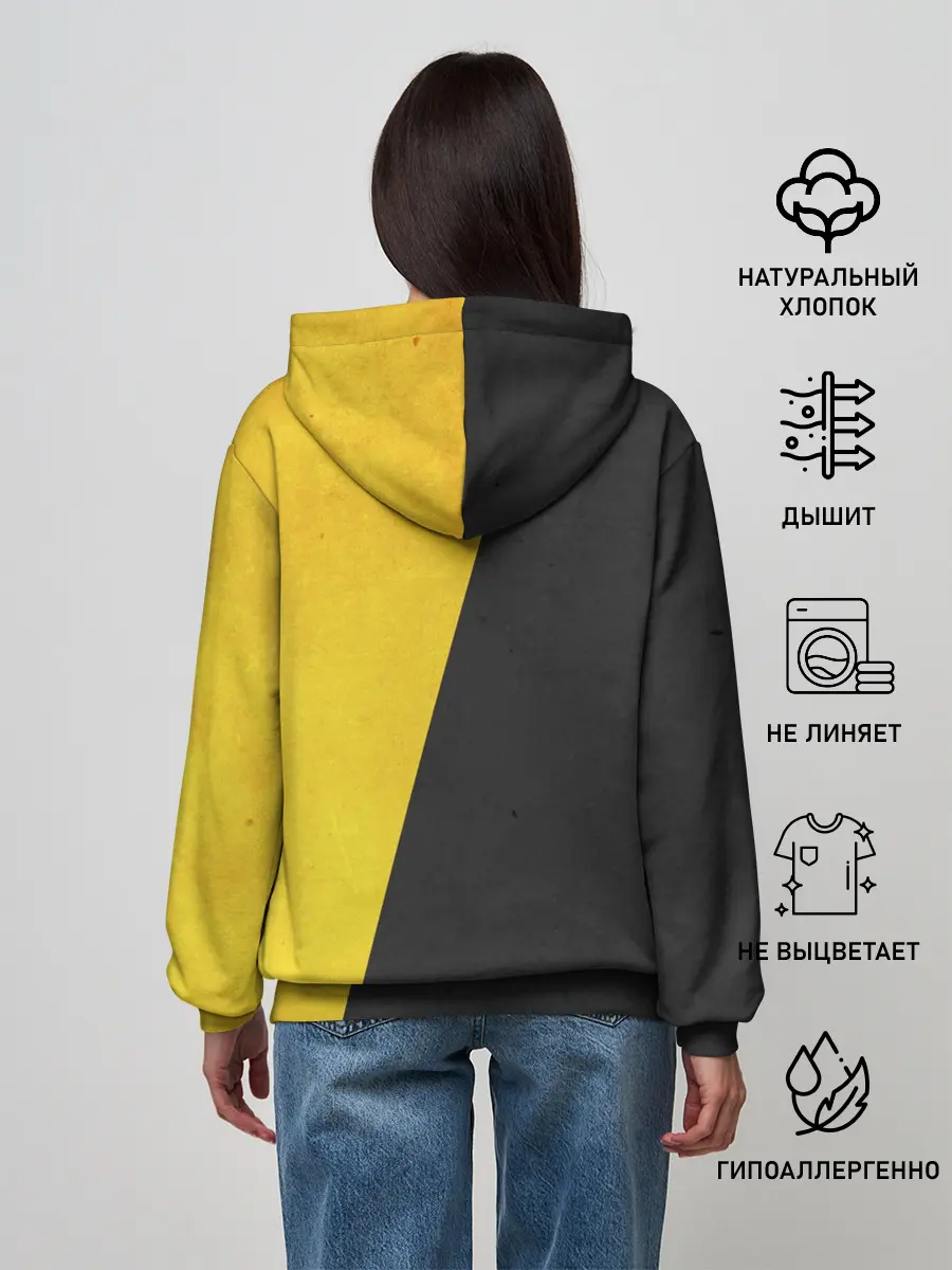 Женское худи / Yellow and Black Emoji