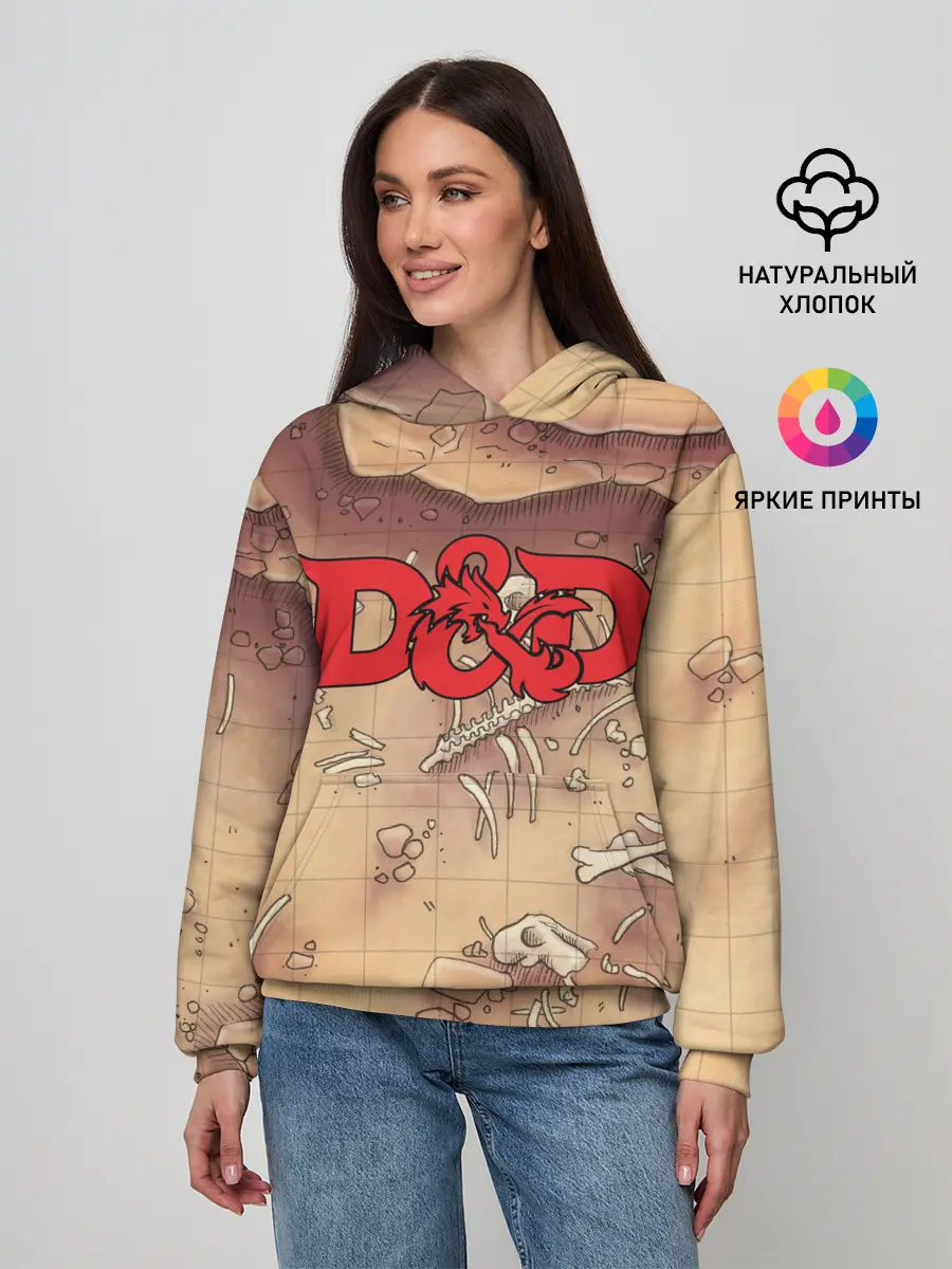Женское худи / Dungeons and Dragons | D&D