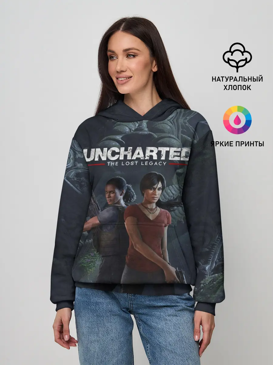 Женское худи / Uncharted The Lost Legacy