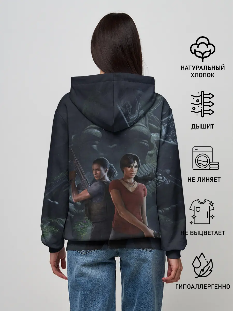 Женское худи / Uncharted The Lost Legacy