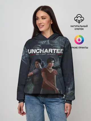 Женское худи / Uncharted The Lost Legacy