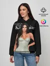 Женское худи / Keeping up with Kardashians