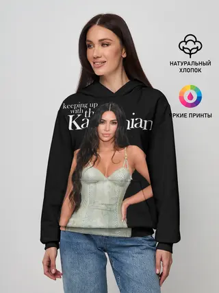 Женское худи / Keeping up with Kardashians