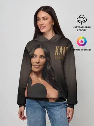 Женское худи / Ким Кардашьян