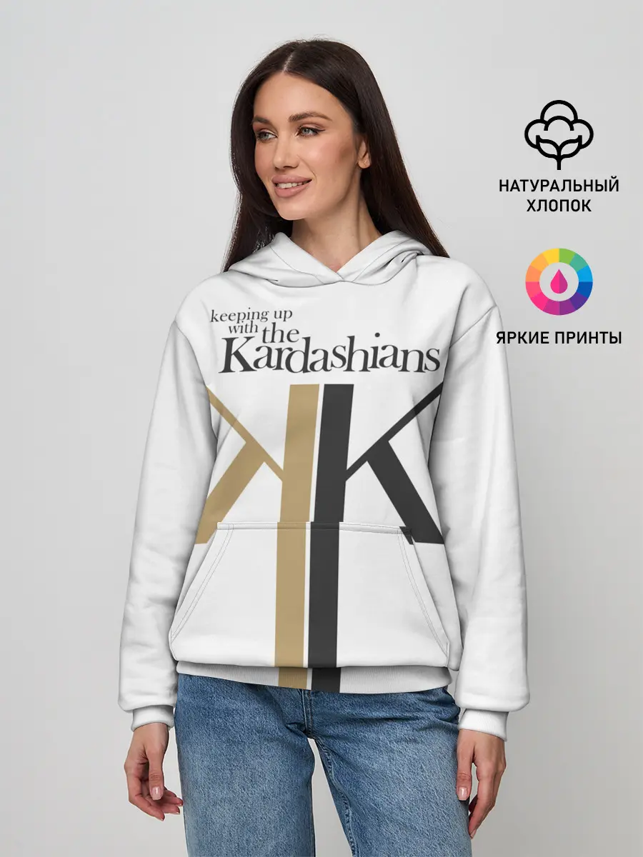 Женское худи / Keeping up with Kardashians