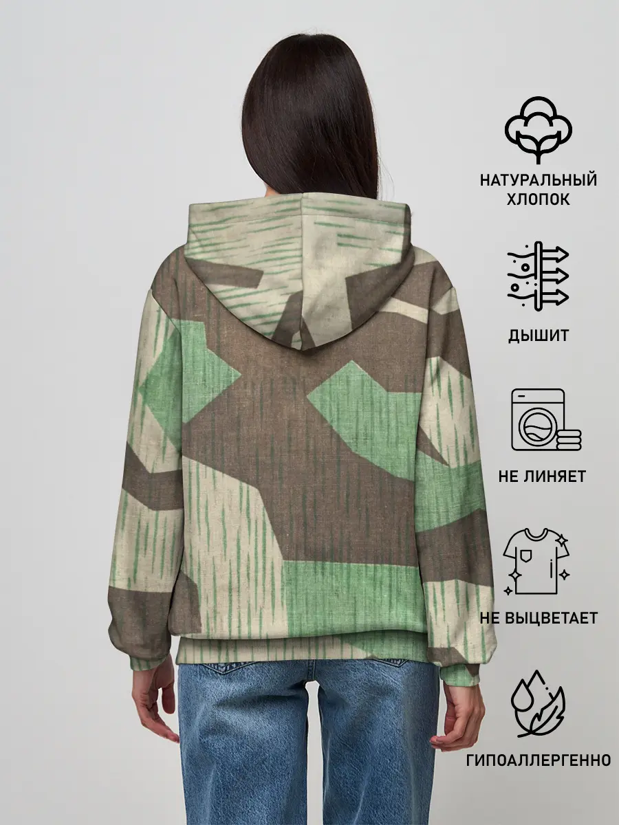 Женское худи / Splittertarnmuster