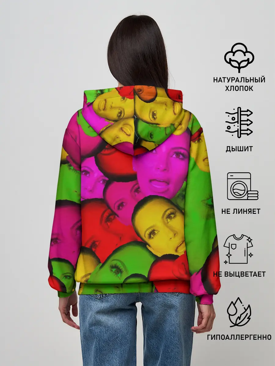 Женское худи / Crazy Kim Kardashian