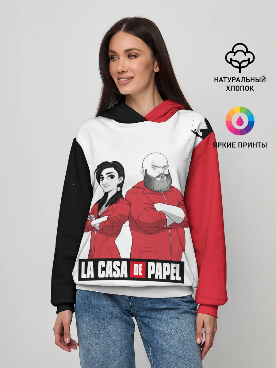 Женское худи / Nairobi | Helsinki | La Casa de Papel