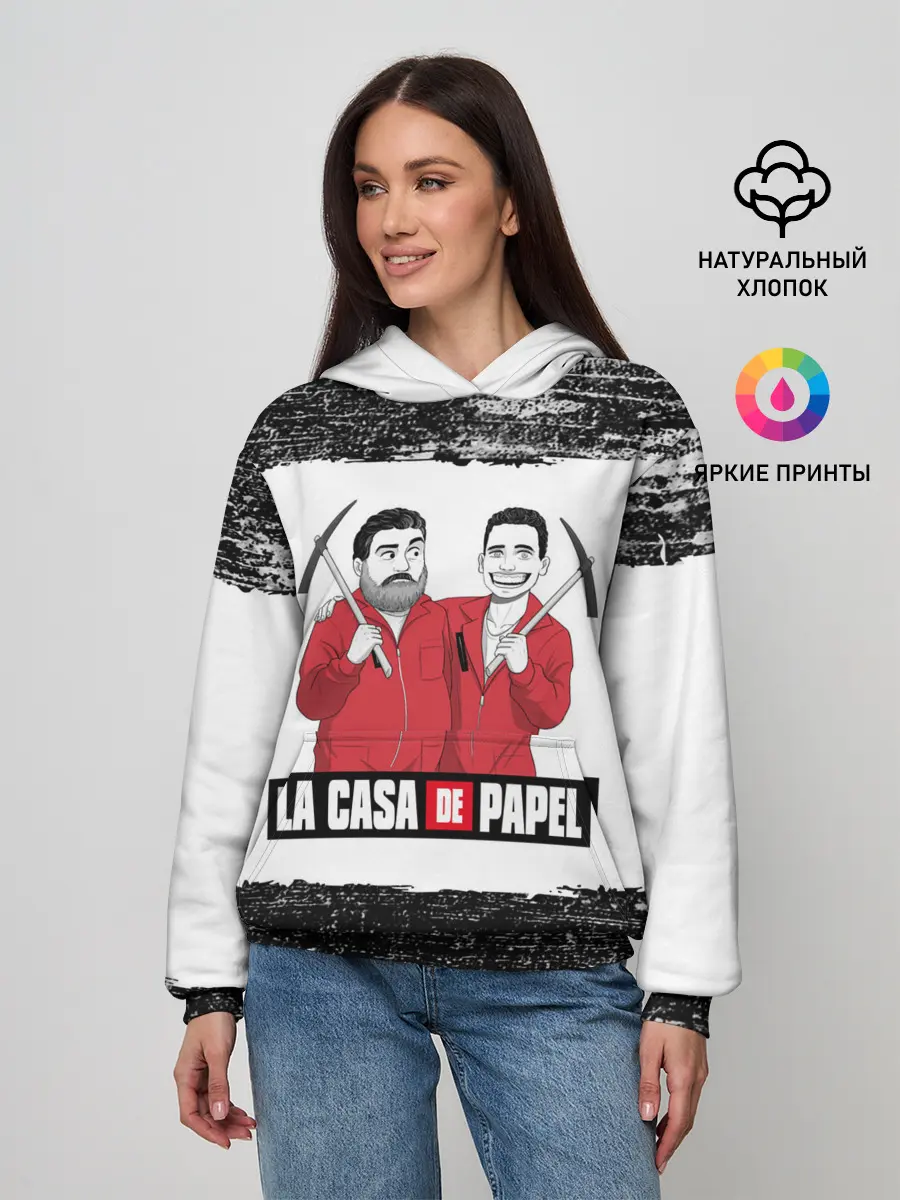 Женское худи / Moscow | Rio | La Casa de Papel