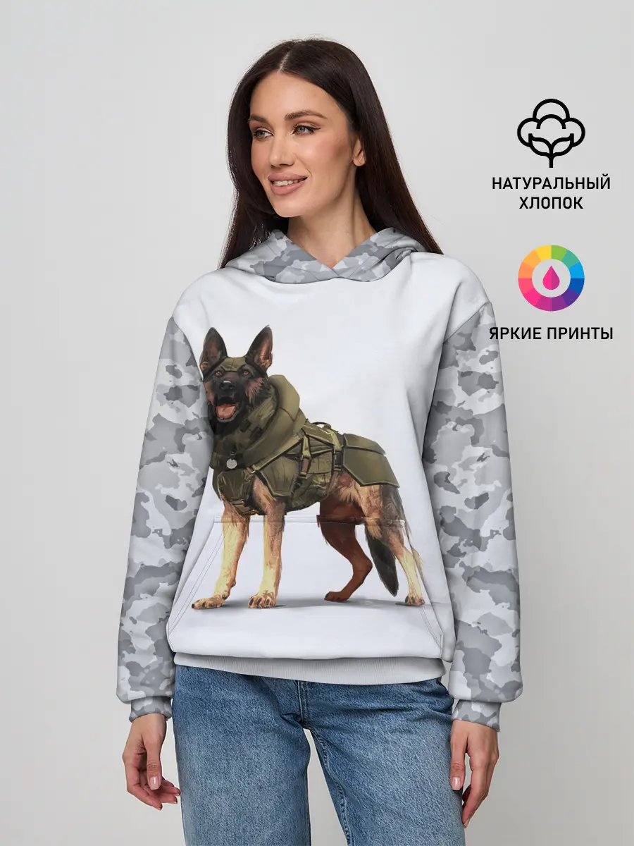 Женское худи / Служебная собака | К9 | K9