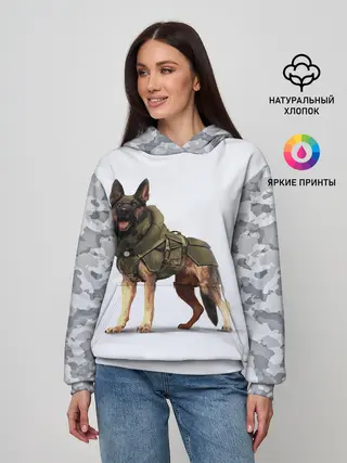 Женское худи / Служебная собака | К9 | K9