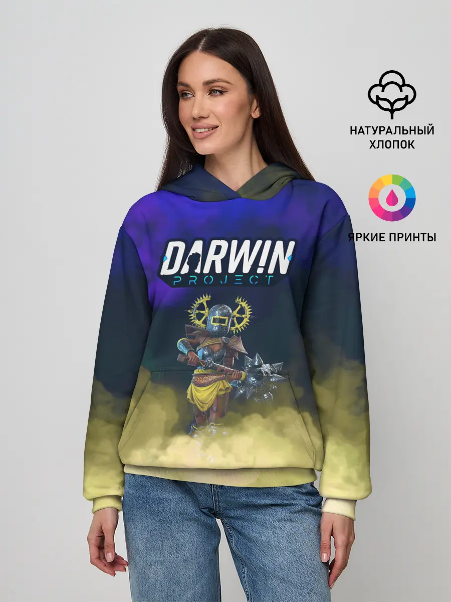 Женское худи / Darwin Project | Battle Royale