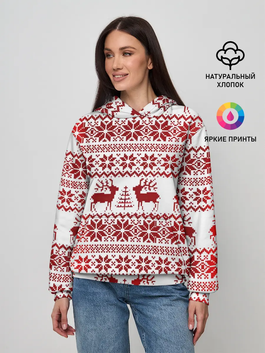 Женское худи / Зимний лес