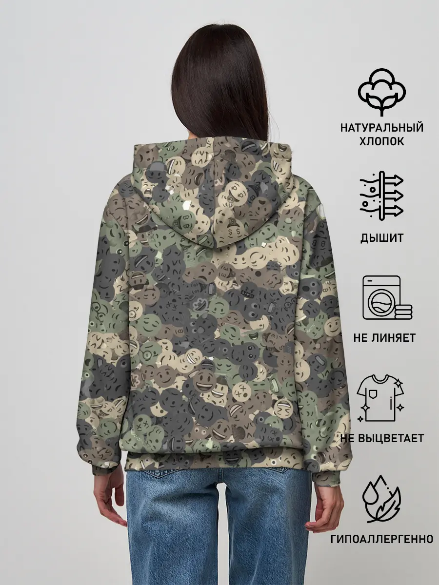 Женское худи / Эмодзи камуфляж
