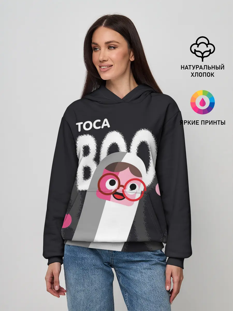 Женское худи / Toca Boo