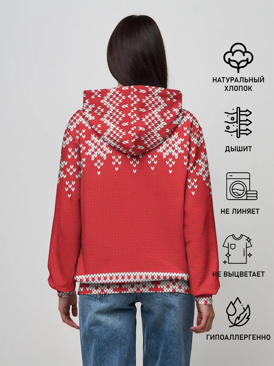 Женское худи / Зимний лес