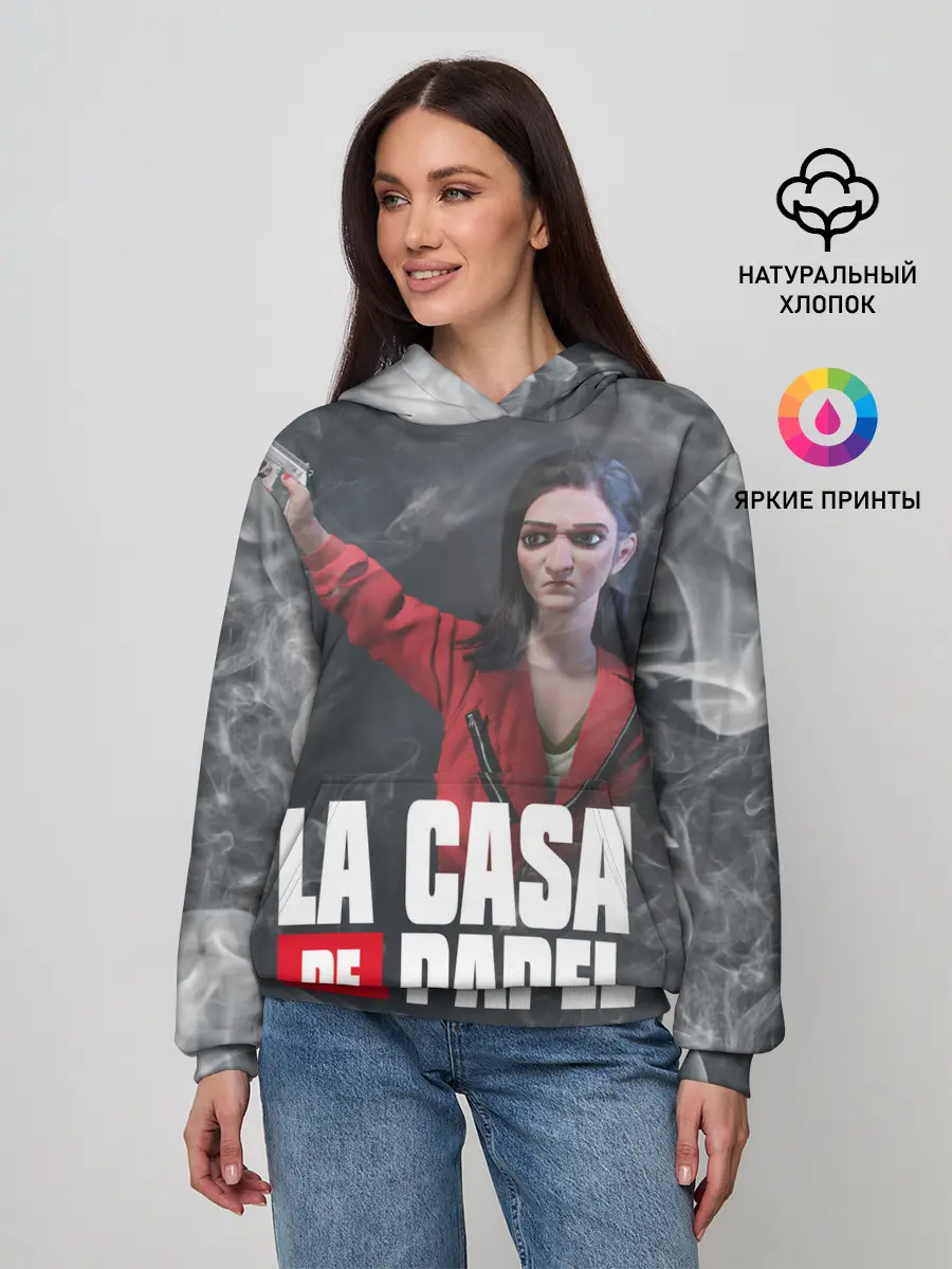 Женское худи / Бумажный дом | Найроби