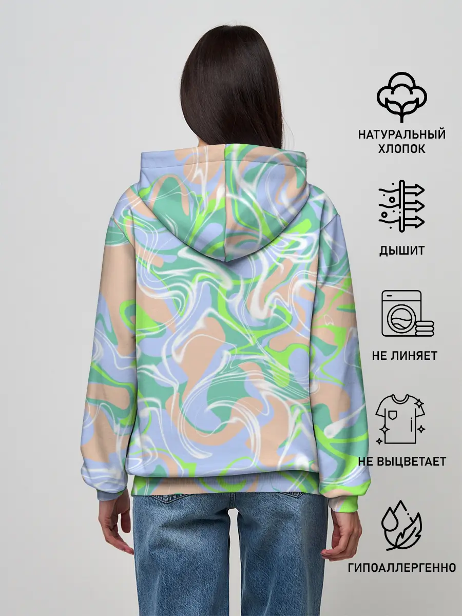 Женское худи / Разноцветные разводы красок