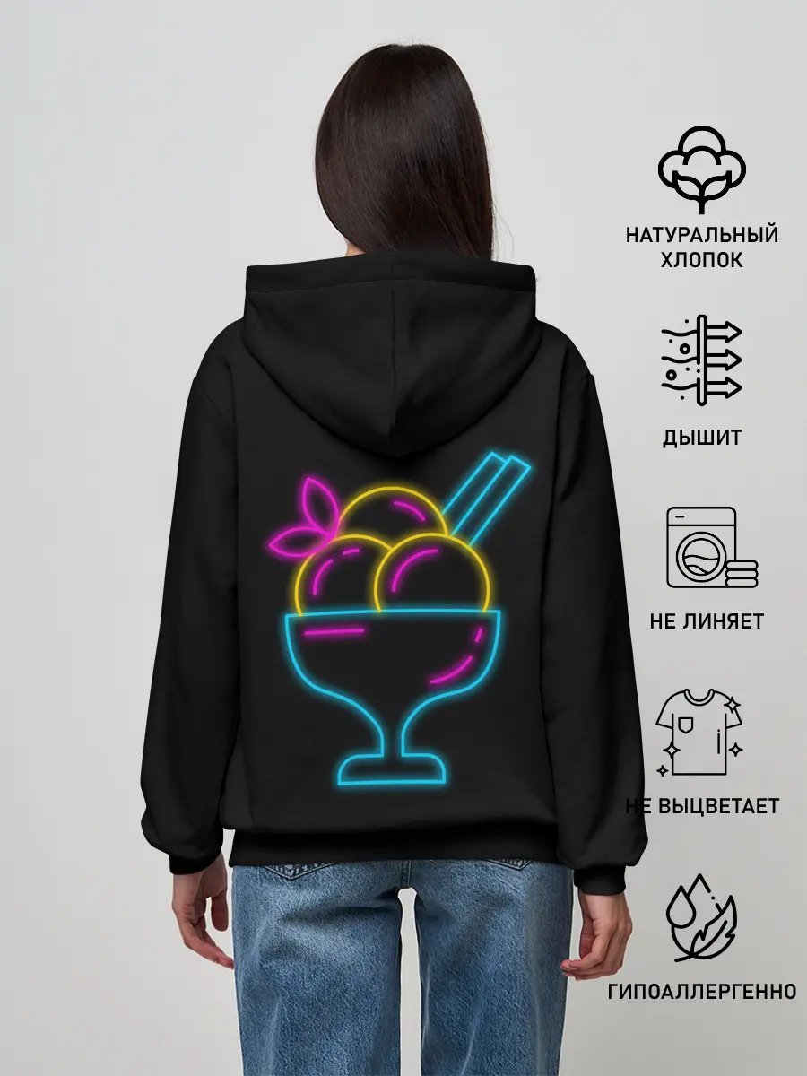 Женское худи / Неоновый коктейль