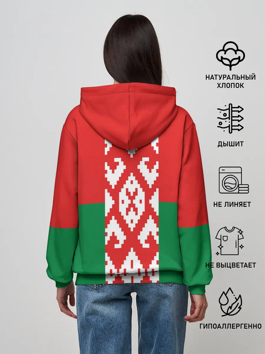Женское худи / Белоруссия