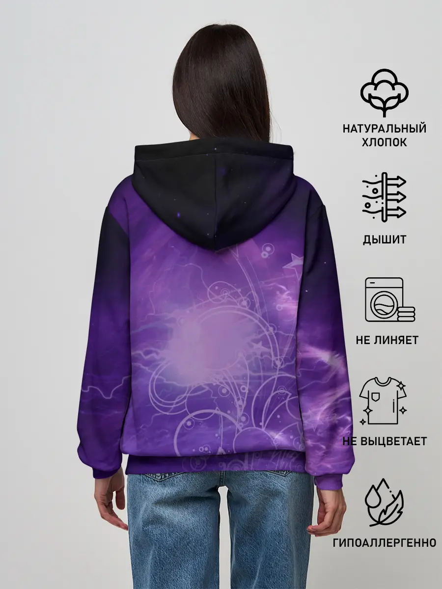 Женское худи / Кэ Цин в сиреневом тумане