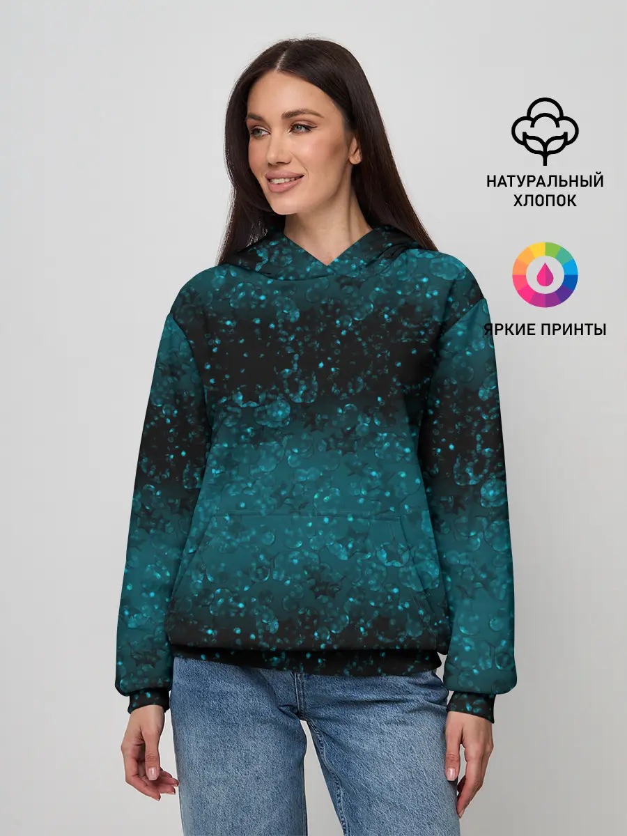 Женское худи / Черно-синие блестки