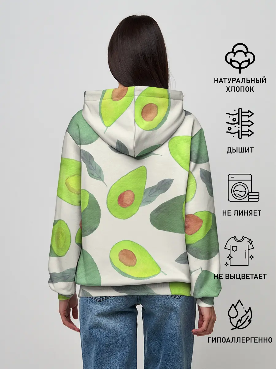 Женское худи / Авокадо - фруктовый паттерн