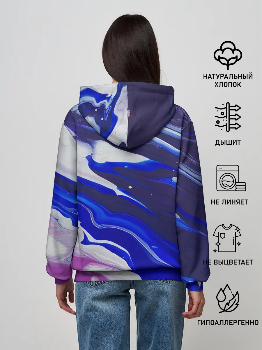 Женское худи / Прозрение