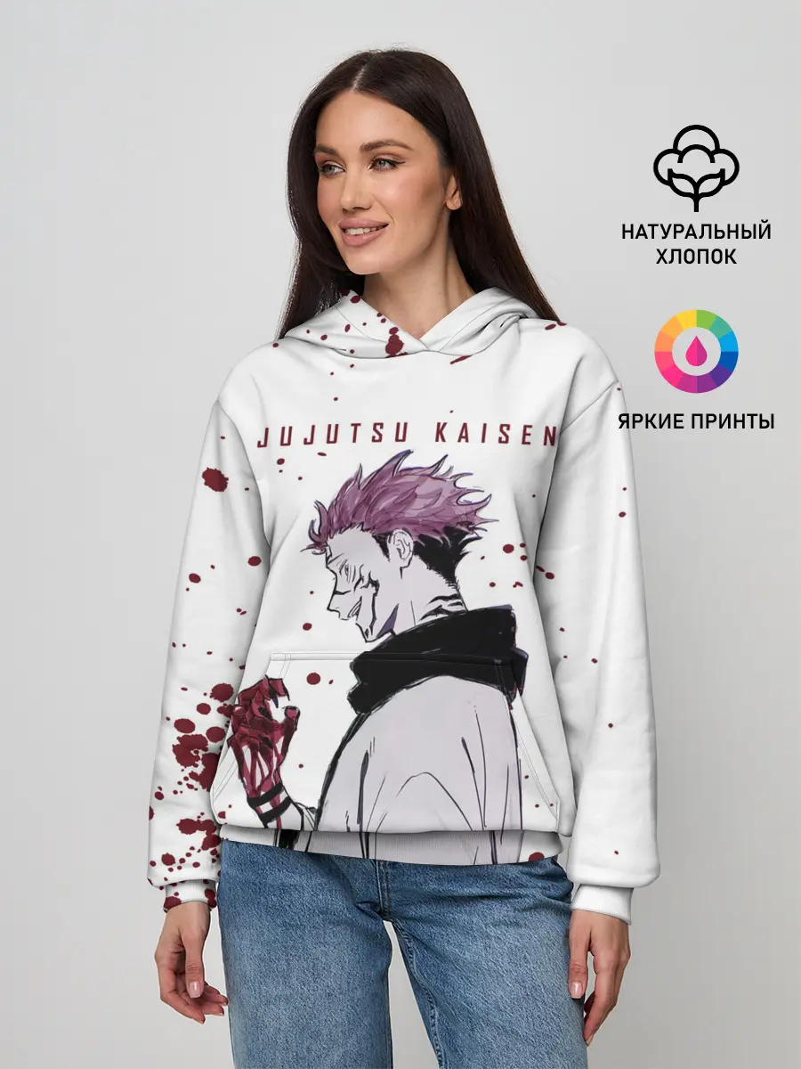 Женское худи / Ryomen Sukuna Jujutsu Kaisen
