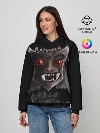 Женское худи / Исполнитель желаний