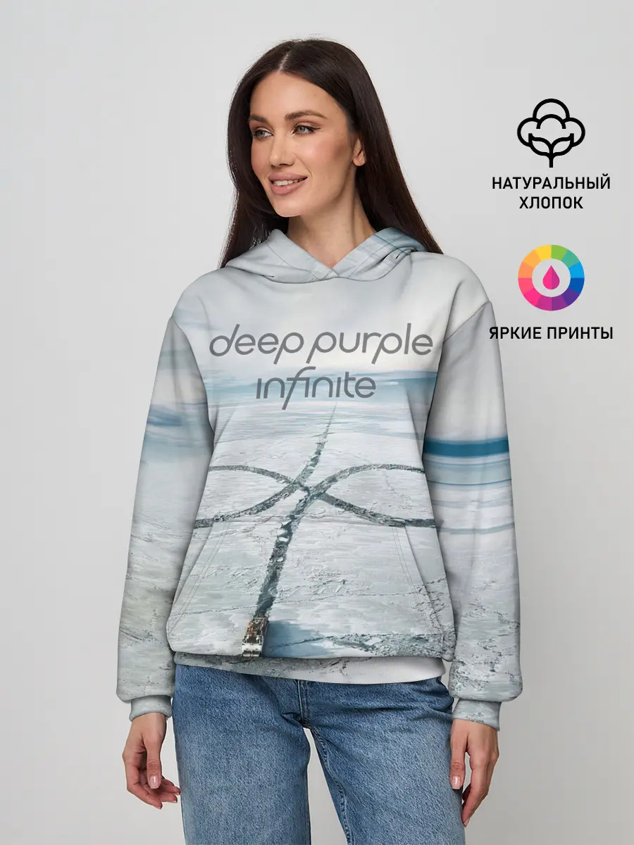 Женское худи / Infinite - Deep Purple