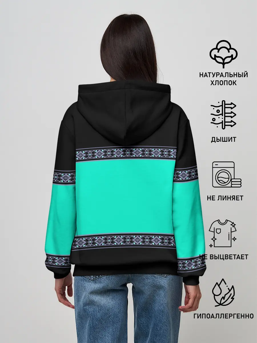 Женское худи / Черно-бирюзовый узор