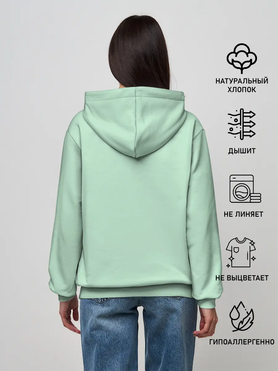 Женское худи / МГК