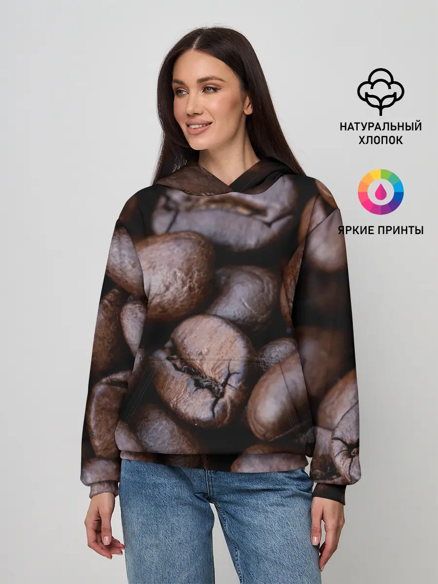 Женское худи / Кофейные зёрна