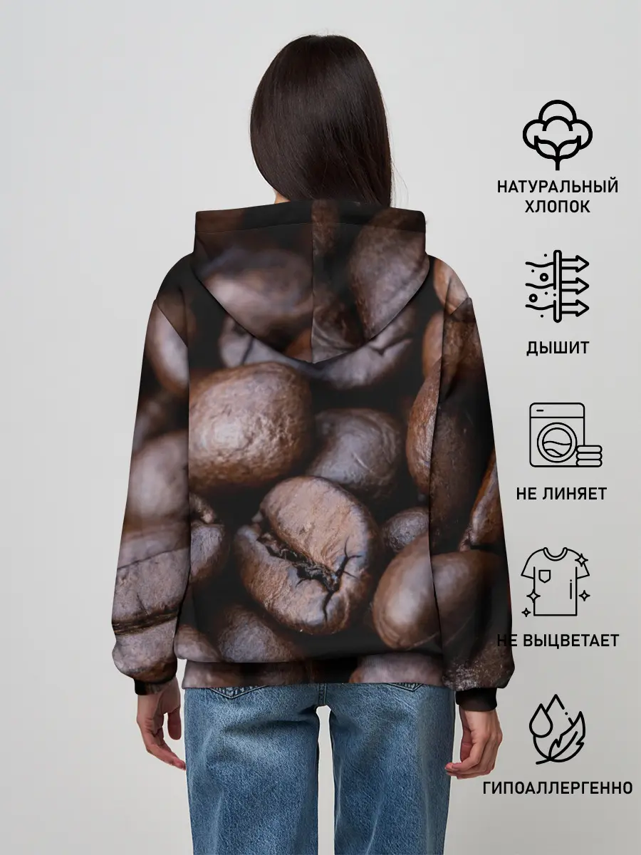 Женское худи / Кофейные зёрна