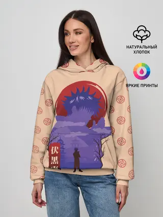 Женское худи / Фушигуро Мегуми Магическая битва