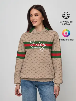 Женское худи / Juicy цыганка. Гуччи