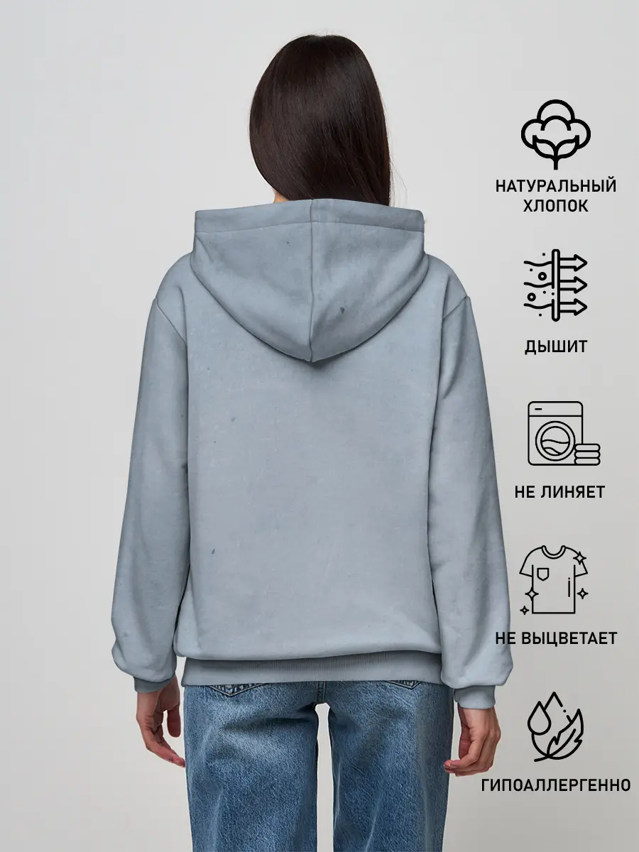 Женское худи / Рокси Мигурдиа