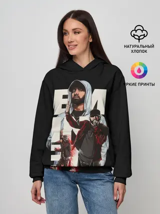 Женское худи / Marshall Mathers