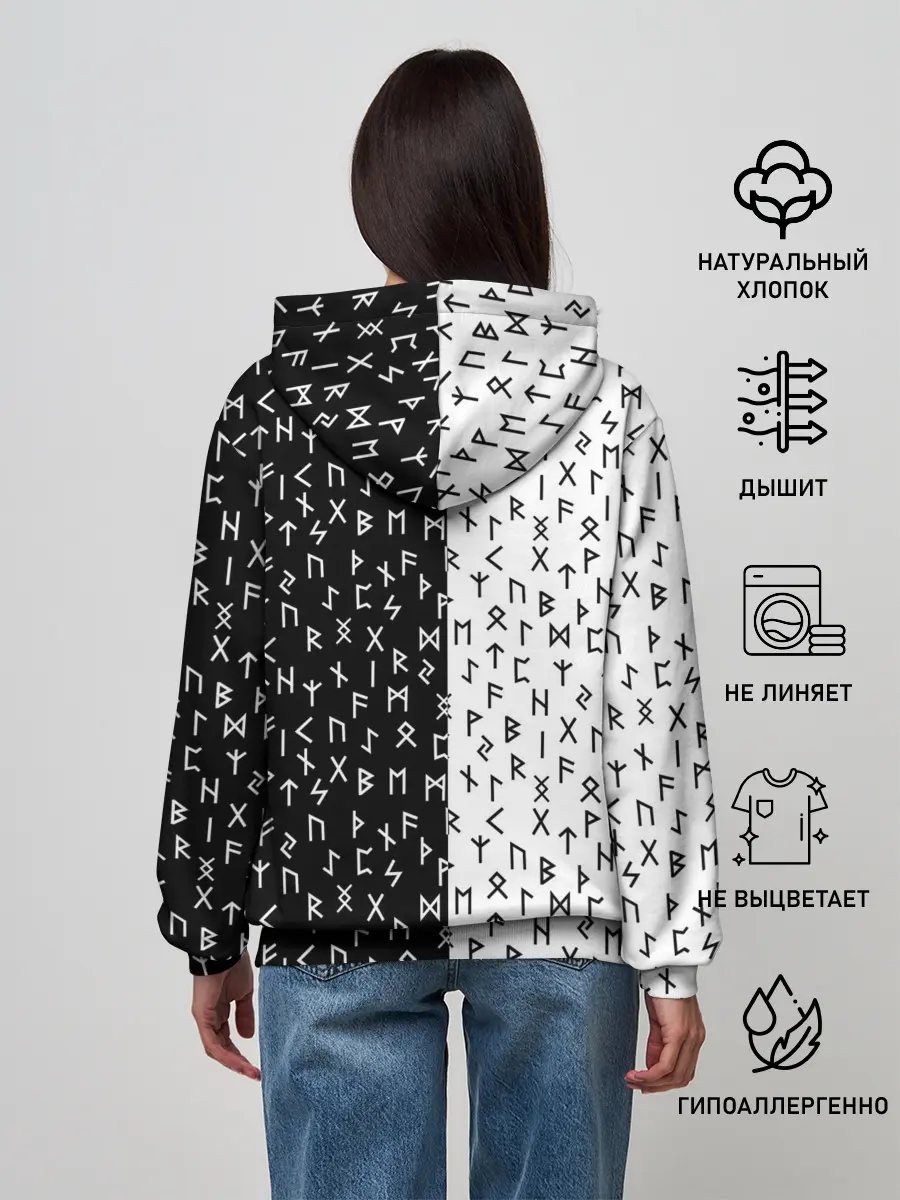 Женское худи / Руны