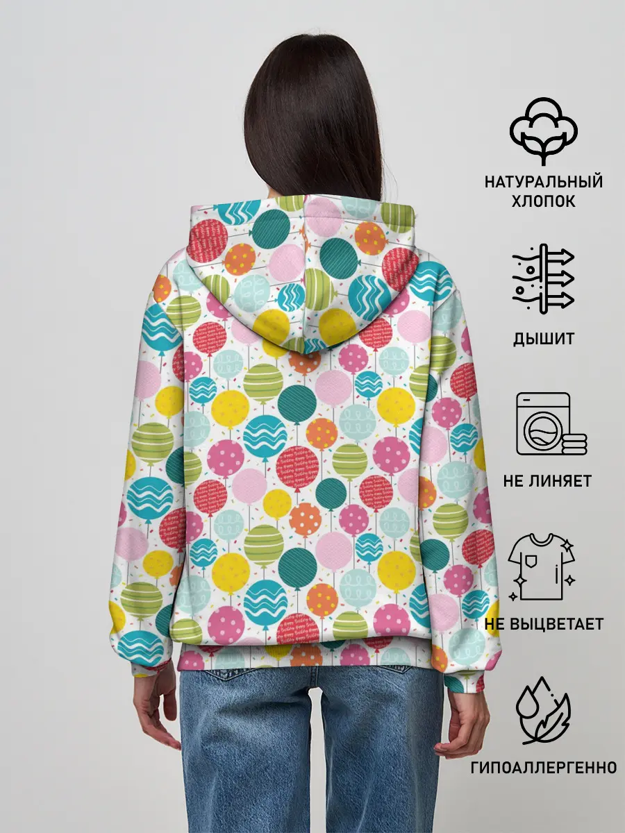 Женское худи / Праздник