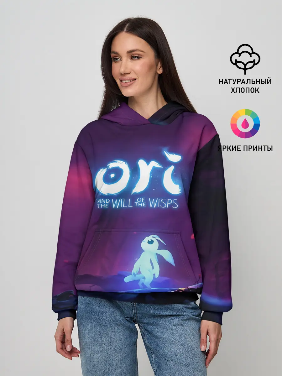 Женское худи / Ori | Ори